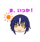 ワトさんチ（個別スタンプ：2）