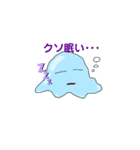 ワトさんチ（個別スタンプ：3）