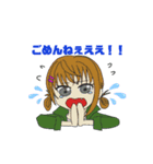 ワトさんチ（個別スタンプ：7）