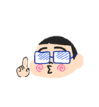 やすたけだけん（個別スタンプ：2）