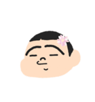 やすたけだけん（個別スタンプ：7）