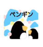 癒やされたい（個別スタンプ：2）