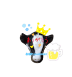 cowcow0008（個別スタンプ：1）