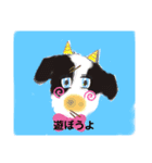 cowcow0008（個別スタンプ：6）