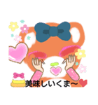 くまちゃんピース（個別スタンプ：3）