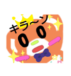 くまちゃんピース（個別スタンプ：4）