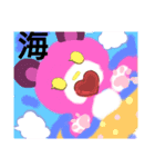 くまちゃんピース（個別スタンプ：5）
