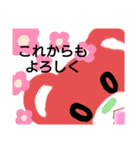 くまちゃんピース（個別スタンプ：6）