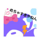 くまちゃんピース（個別スタンプ：7）