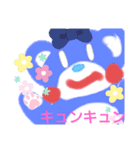 くまちゃんピース（個別スタンプ：8）