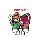 鉛筆ちゃんといちごさん（個別スタンプ：4）