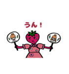 鉛筆ちゃんといちごさん（個別スタンプ：11）