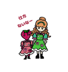 鉛筆ちゃんといちごさん（個別スタンプ：15）