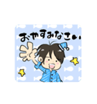 びっくはんど★（個別スタンプ：7）