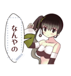 さくらんぼガール（京都弁）3message（個別スタンプ：4）