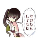 さくらんぼガール（京都弁）3message（個別スタンプ：17）