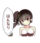 さくらんぼガール（京都弁）3message（個別スタンプ：23）