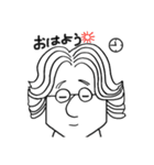 えがわです（個別スタンプ：2）