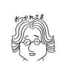 えがわです（個別スタンプ：5）