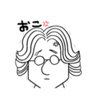 えがわです（個別スタンプ：7）