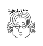 えがわです（個別スタンプ：9）