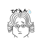 えがわです（個別スタンプ：10）