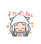 標準語！ホタルイカのルイちゃん（個別スタンプ：9）