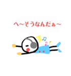 日々日常笑い3（40）（個別スタンプ：22）