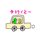 ピナチルズスタンプ（個別スタンプ：2）
