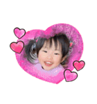 こころたん♡うみすけ（個別スタンプ：1）