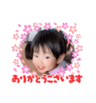 こころたん♡うみすけ（個別スタンプ：2）