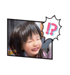 こころたん♡うみすけ（個別スタンプ：6）