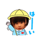 こころたん♡うみすけ（個別スタンプ：8）