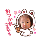 こころたん♡うみすけ（個別スタンプ：25）