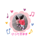 こころたん♡うみすけ（個別スタンプ：30）