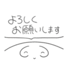 感情の起伏が激しい白まる（個別スタンプ：16）