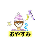 日常的に使えるスタンプ8こ（個別スタンプ：5）
