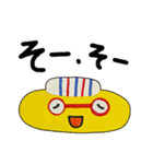 切り絵くんの世界（個別スタンプ：14）