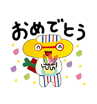 切り絵くんの世界（個別スタンプ：17）