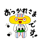 切り絵くんの世界（個別スタンプ：38）