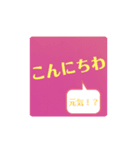 日常会話 シンプル でか文字（個別スタンプ：5）