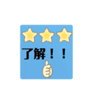 日常会話 シンプル でか文字（個別スタンプ：8）