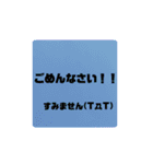 日常会話 シンプル でか文字（個別スタンプ：13）