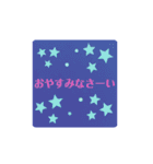 日常会話 シンプル でか文字（個別スタンプ：18）