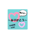 日常会話 シンプル でか文字（個別スタンプ：20）