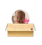 ♡湊介の日常4♡（個別スタンプ：3）