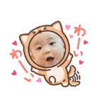 ♡湊介の日常4♡（個別スタンプ：13）