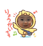 ♡湊介の日常4♡（個別スタンプ：15）