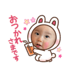 ♡湊介の日常4♡（個別スタンプ：16）