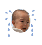 ♡湊介の日常4♡（個別スタンプ：19）